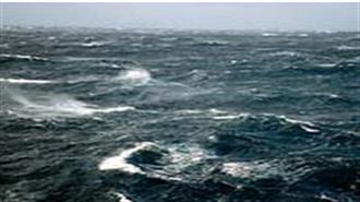 Turkish Bosporus Strait Closed Due To Poor Visibility